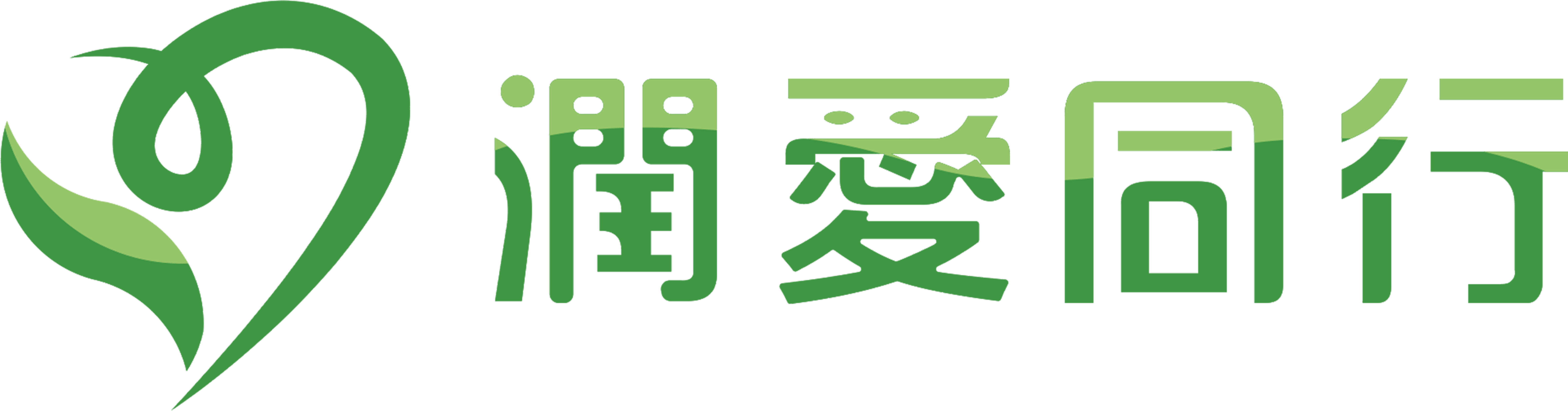 潤愛同行:香港掛牌註冊慈善組織帶領的社區服務與義工活動